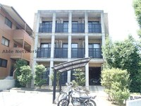 エンゼル蟹原