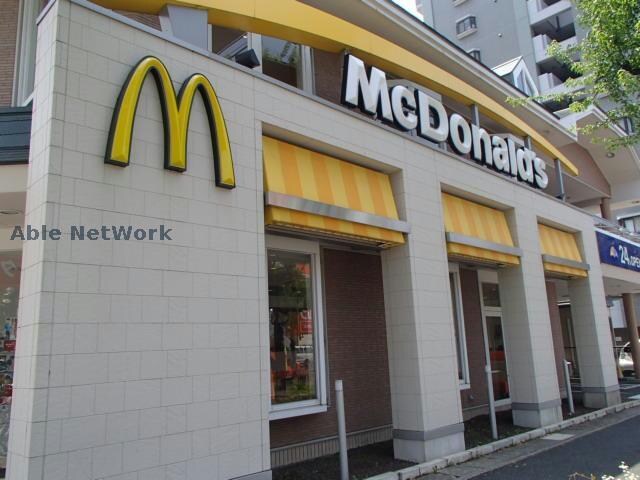 マクドナルド平針店(ファストフード)まで1273m ランドマーク中平