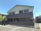 アプリⅤの外観