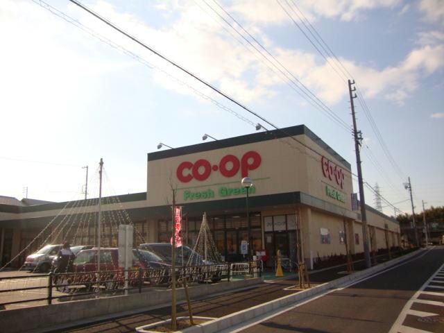 コープあいち大高インター店(スーパー)まで1324m ビバリーヒルズ