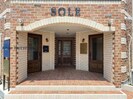 SOLEの外観