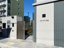  Ｍガーデン平安　