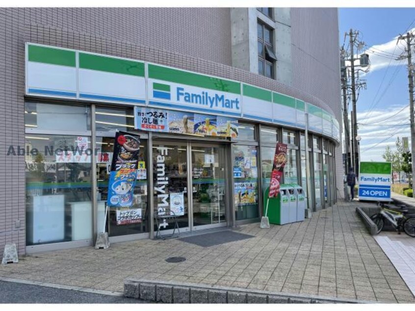 ファミリーマート日進竹の山店(コンビニ)まで275m フローラみずき
