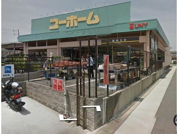 DCMカーマ桶狭間店(電気量販店/ホームセンター)まで534m グリューンヴィラ武路