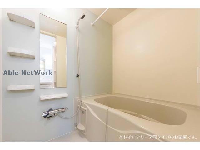 同建物別部屋 アメニティきたやま