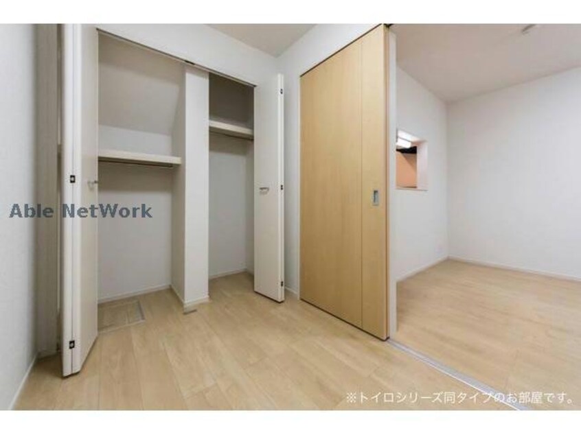 同建物別部屋 アメニティきたやま