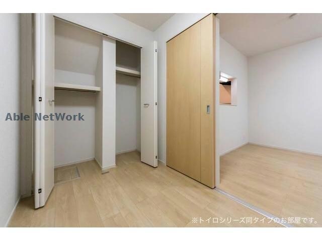 同建物別部屋 アメニティきたやま