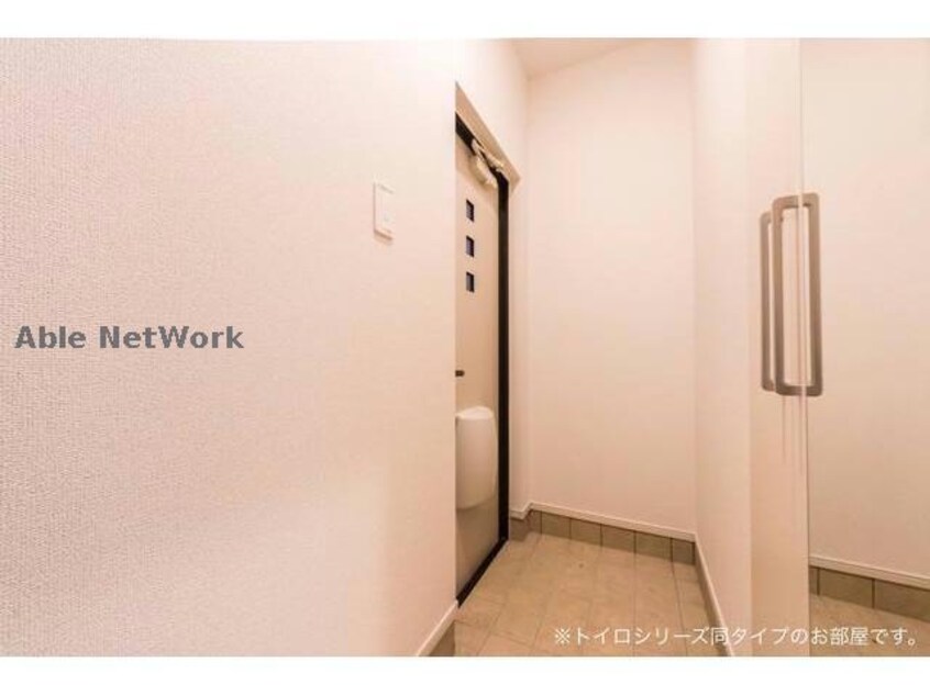 同建物別部屋 アメニティきたやま