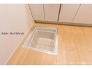 同建物別部屋 アメニティきたやま