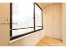 サンルーム　同建物別部屋 アメニティきたやま