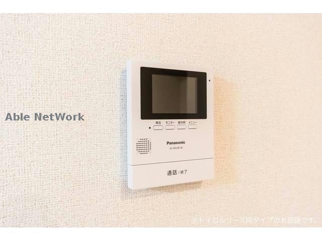 同建物別部屋 アメニティきたやま