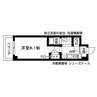 カレッジヒルズ竹ノ山 1Kの間取り