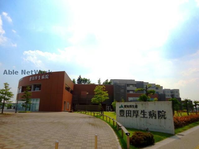 豊田厚生病院(病院)まで1093m （仮称）GRAND D-ROOM 豊田市浄水町伊保原 A棟