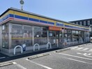 ミニストップ日進折戸町店(コンビニ)まで870m サニーヒル日進