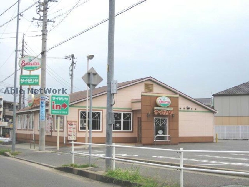 サイゼリヤ三好店(その他飲食（ファミレスなど）)まで871m アイレ北山1