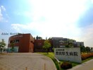 豊田厚生病院(病院)まで526m Sun･Up･Royal浄水Ⅲ