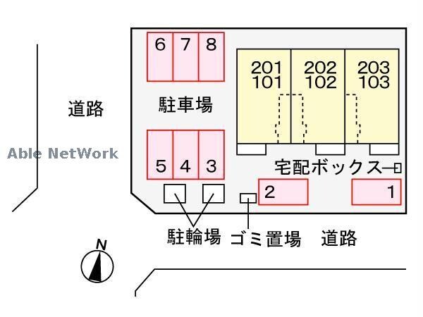  パーク アベニューⅠ