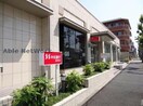 中京銀行島田中央支店(銀行)まで414m カリテプリ