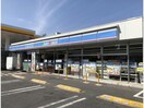 ローソン天白大根町店(コンビニ)まで406m カリテプリ