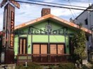 コメダ珈琲店植田店(その他飲食（ファミレスなど）)まで1061m アイリス梅ヶ丘