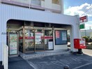 名古屋御前場郵便局(郵便局)まで576m セレーノMK