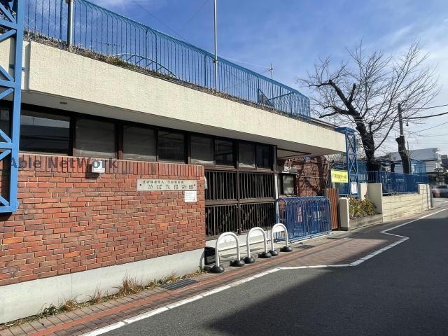 めばえ保育園(幼稚園/保育園)まで298m Feliz la Flor