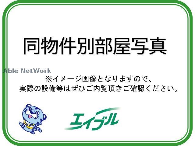  インペリアル浦里Ｃ棟