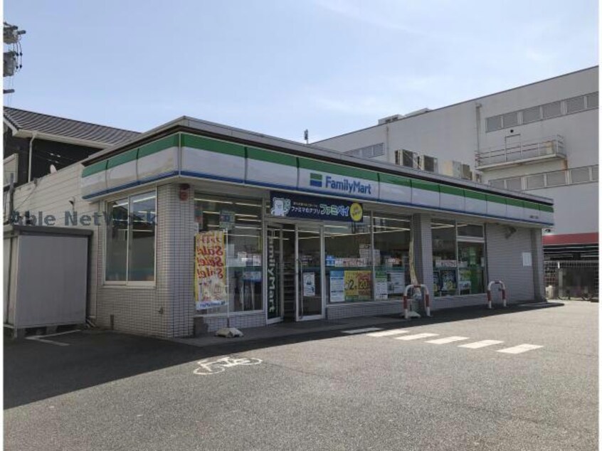 ファミリーマート緑浦里三丁目店(コンビニ)まで540m インペリアル浦里Ｃ棟