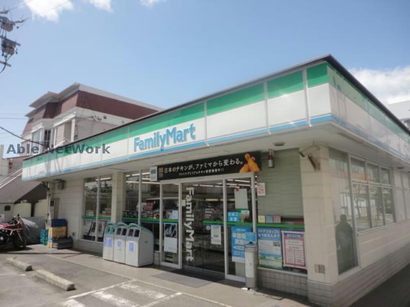 ファミリーマート赤池駅前店(コンビニ)まで787m リバーサイドミキムラ