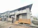 トークヴィレッジⅤ A棟の外観
