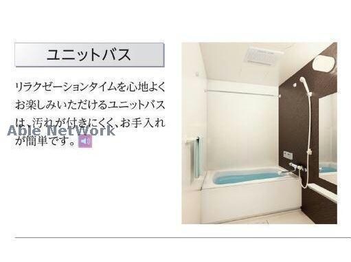  アメージングⅡ