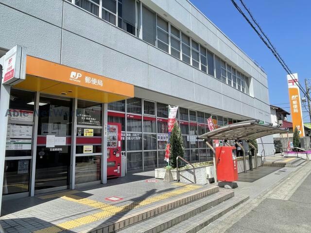 日進郵便局(郵便局)まで961m アメージングⅡ