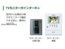 イメージ メゾン　ドゥ　ボヌール