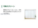 イメージ メゾン　ドゥ　ボヌール