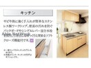 イメージ メゾン　ドゥ　ボヌール