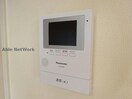 イメージ メゾン　ドゥ　ボヌール