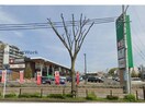 クリスピー・クリーム・ドーナツMiO香久山店(その他飲食（ファミレスなど）)まで727m メゾン　ドゥ　ボヌール