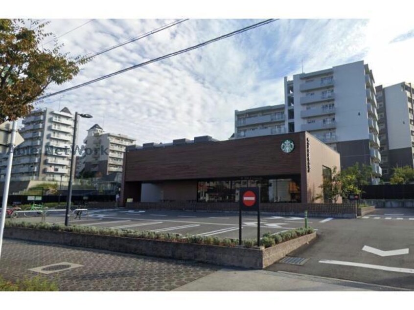 スターバックスコーヒー日進香久山店(その他飲食（ファミレスなど）)まで758m メゾン　ドゥ　ボヌール