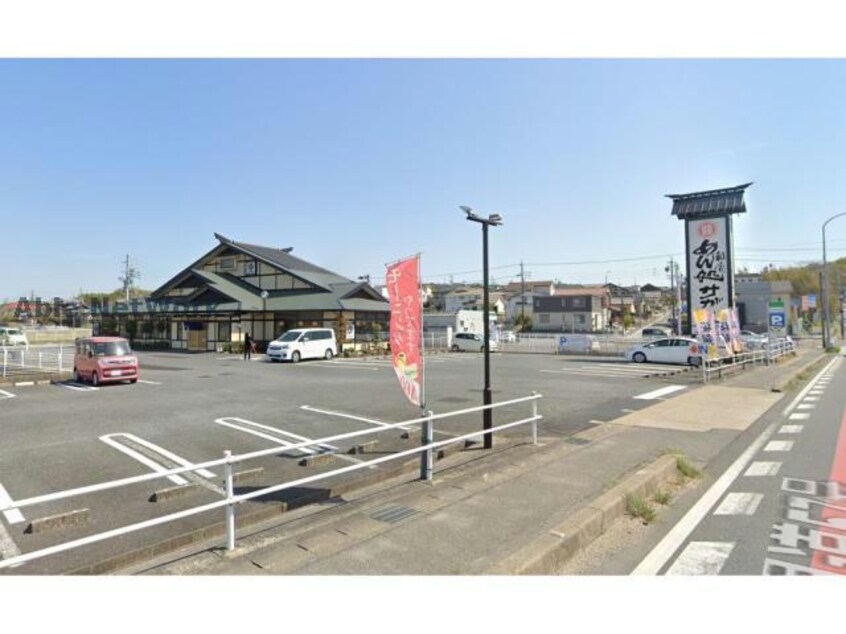 サガミ日進店(その他飲食（ファミレスなど）)まで2028m casa solefinada
