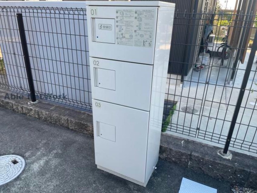  グラン・シャリオ