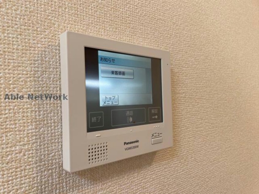  グラン・シャリオ