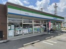 ファミリーマート緑太鼓田店(コンビニ)まで459m ファミール香