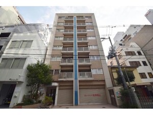 アーサ・メージャ