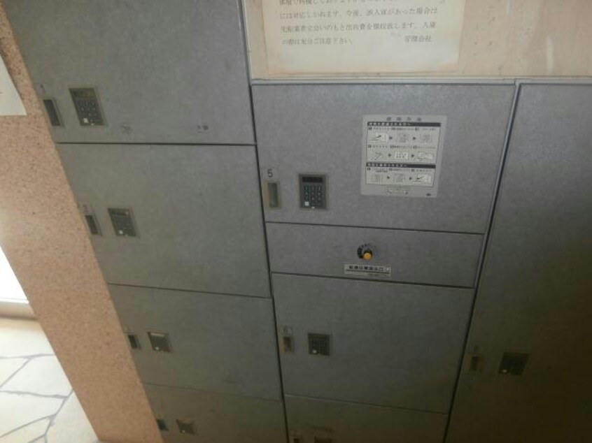  プレサンス東本町