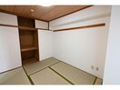  第五双基