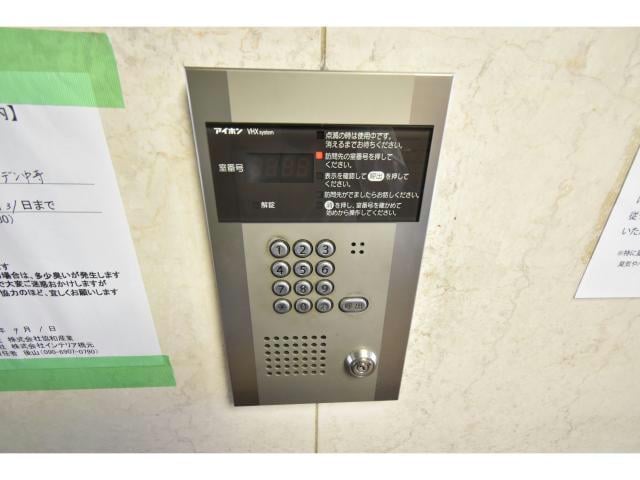  大阪メトロ谷町線/谷町六丁目駅 徒歩5分 4階 築35年