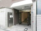 第一双基