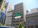 大阪メトロ谷町線/南森町駅 徒歩1分 9階 築20年の外観