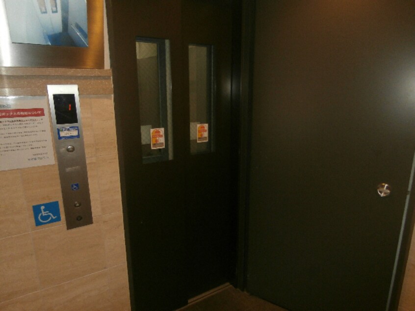  アーデン和泉町