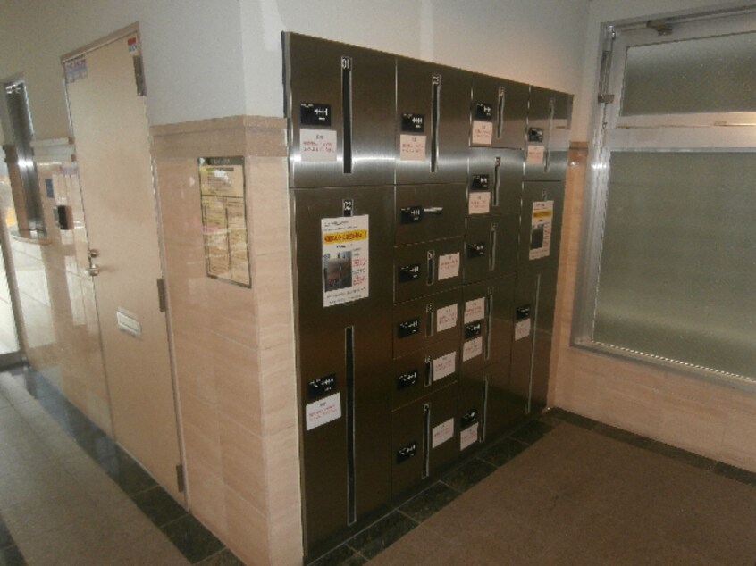  アーデン和泉町
